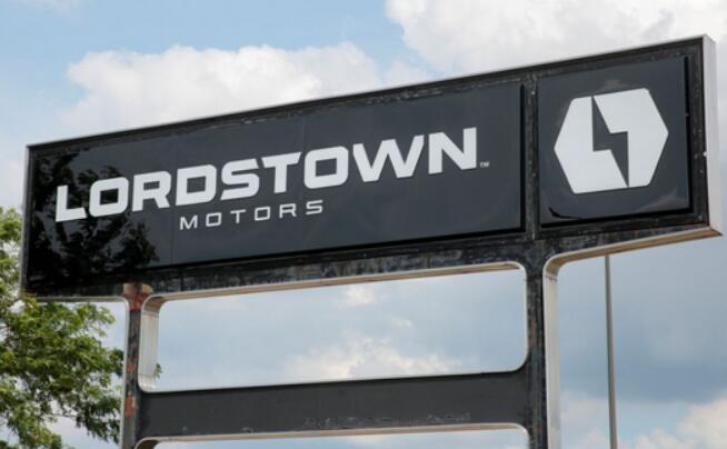 富士康代工,电动汽车制造商 Lordstown 宣布电动皮
