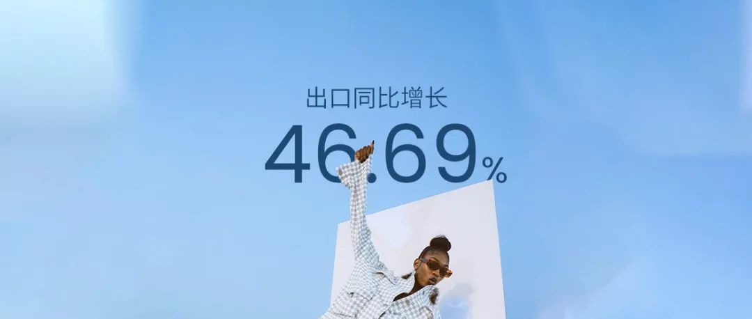 出口高增，拉动涡旋压缩机2021年红盘收官