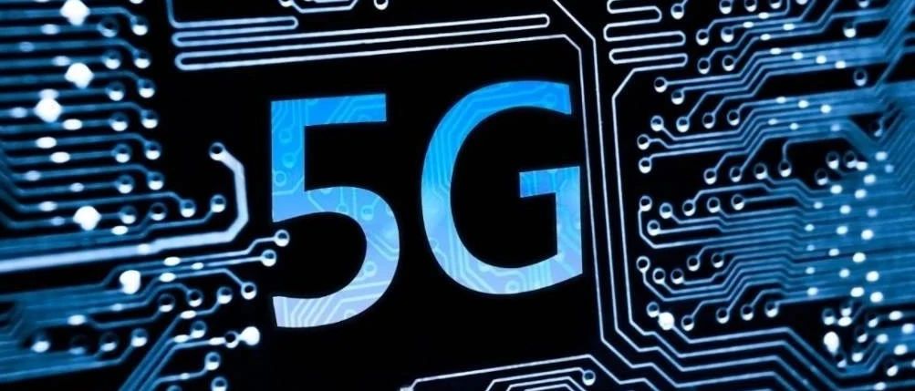 华为入股灿勤科技！持续强化5G战略地位