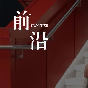 用一台 iPhone XS Max 打造开源数据集，外骨骼要「自主思考」了