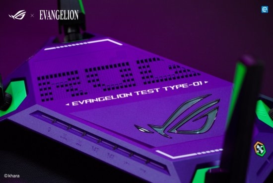 ROG推EVA联名款电竞路由器:发光天线 可根据信号强弱改变亮度