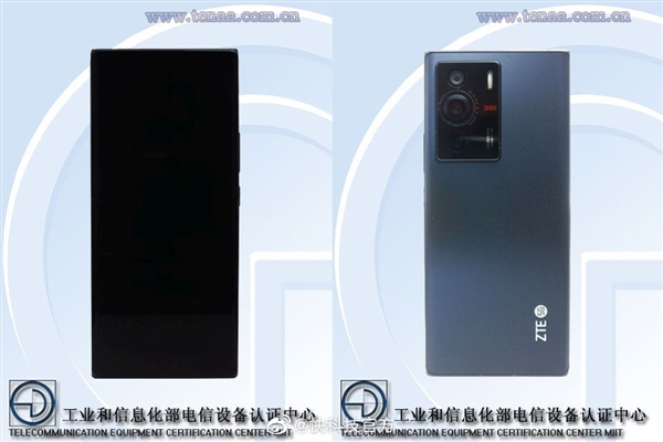 吴京代言！中兴Axon 40即将登场：骁龙8+1TB 安卓性能天花板