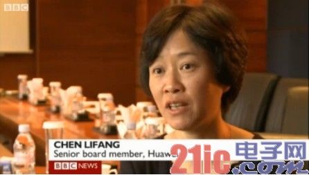 诺西一通信服务部门面临倒闭 影响千人就业岗位