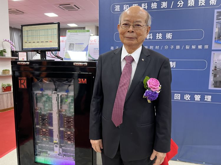浸没式液冷散热动起来 关键零组件逐步到位
