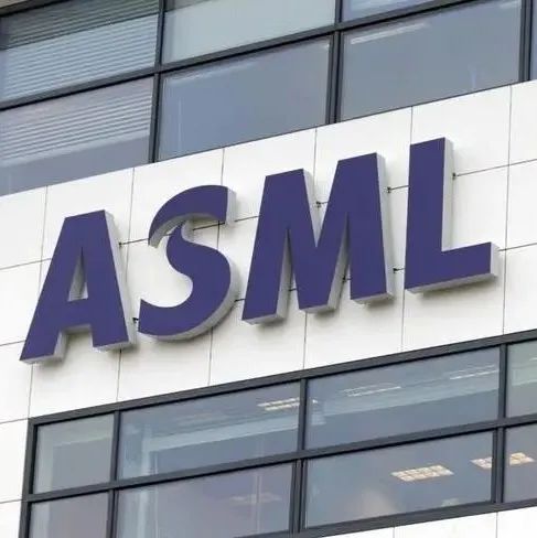 ASML今年将招聘数千名员工！