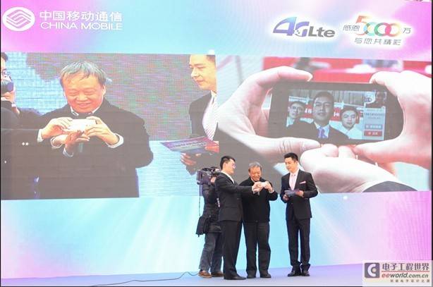 TD-LTE手机首次亮相成都 中西部建首个4G试验网