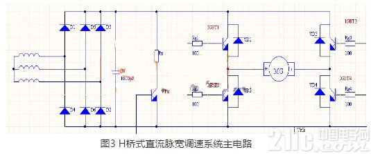 QQ截图20160311164702_副本.jpg