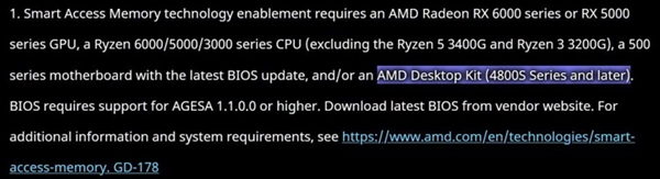 AMD确认推出4800S桌面套件：PS5同款CPU、补全PCIe 4.0遗憾