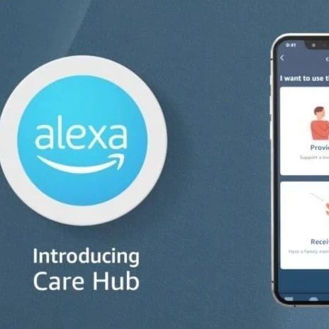 与联发科合推AI边缘晶片AZ1 亚马逊Alexa更智慧