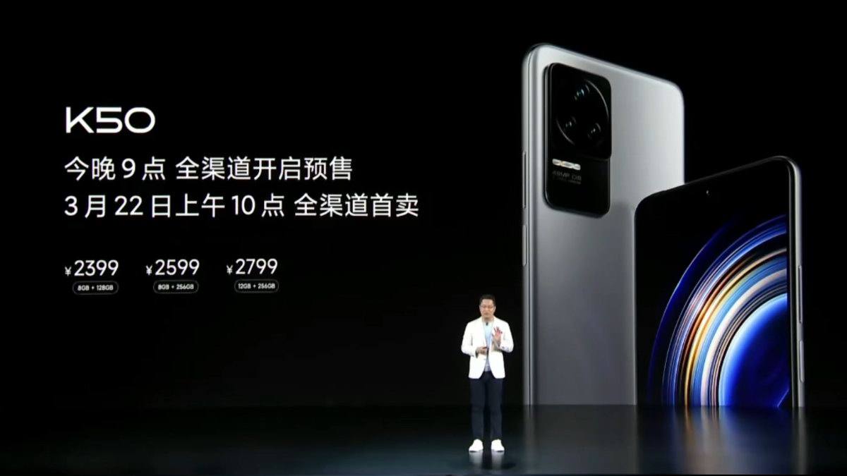 Redmi春季新品发布会回顾,K50 Pro搭载120W单电池快充-充电头网