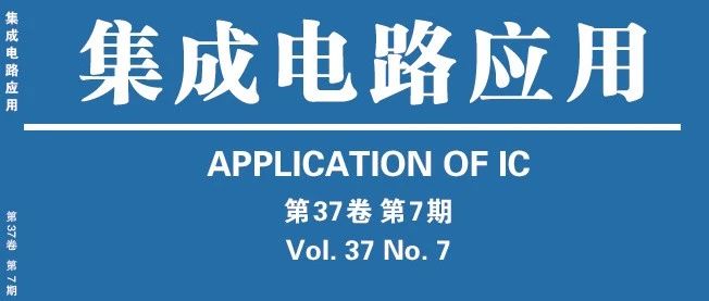 张江示范区：张江综合性国家科学中心、张江科学城和张江国家自主创新示范区