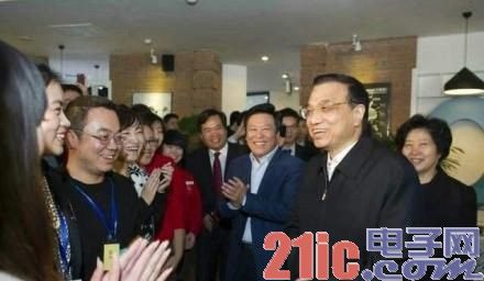 李克强鼓励创业者:盖茨也从小公司起步