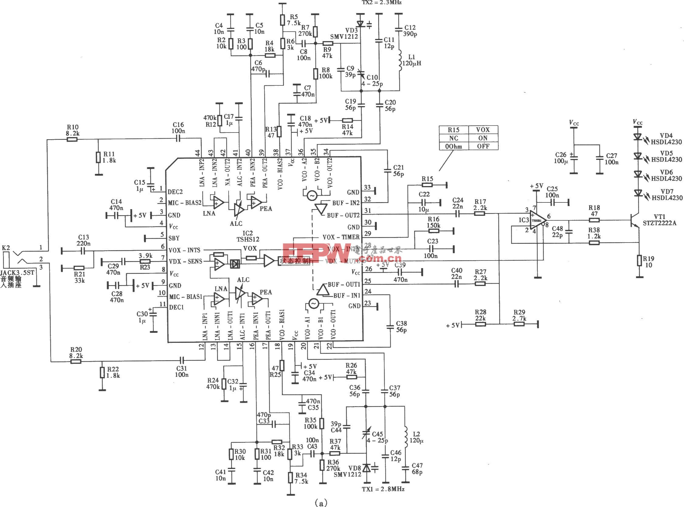 采用TSH5111/TSH512红外立体声耳机电路
