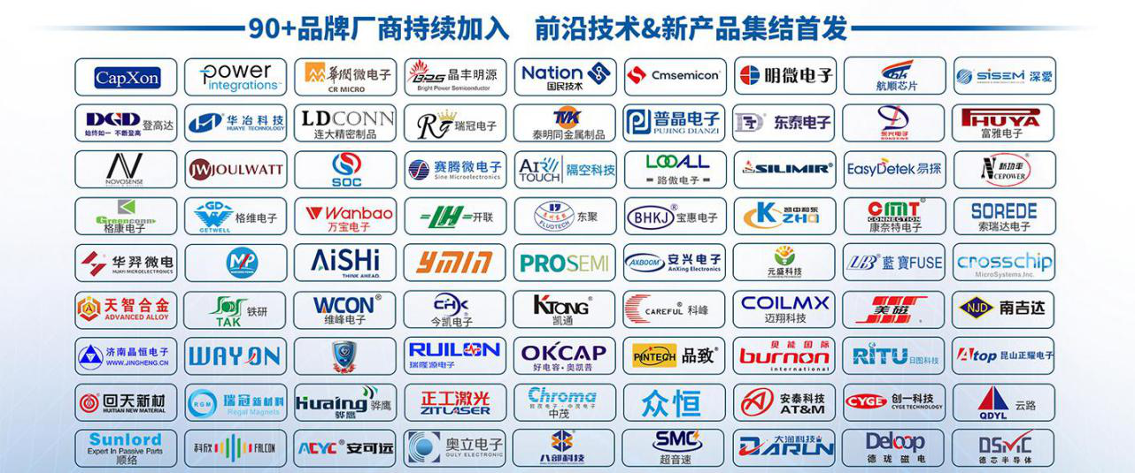 鲶鱼效应显现?新能源汽车4月产销刷新记录