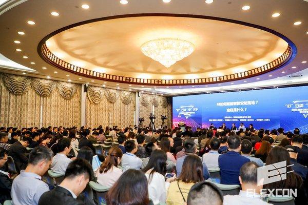 IEE2019第八届嵌入式系统展将于12月19-21日在深圳举办