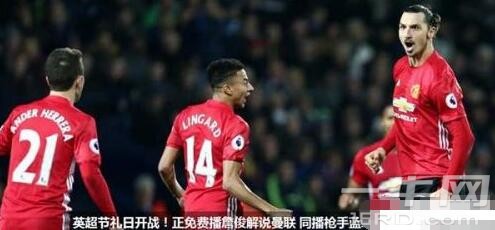 拖欠2亿元版权费！乐视体育再陷舆论风波