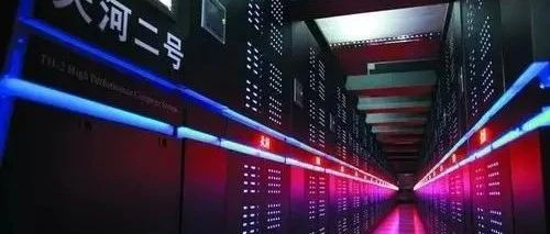 突发！美国将7个中国超算实体列入“实体清单”！