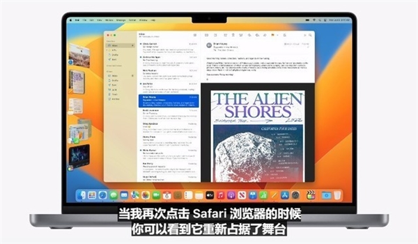 5分钟看完苹果WWDC2022大会：iOS 16获“有史以来最大改变”