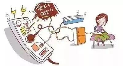 网络知识：家里的路由器多久关一次合适？