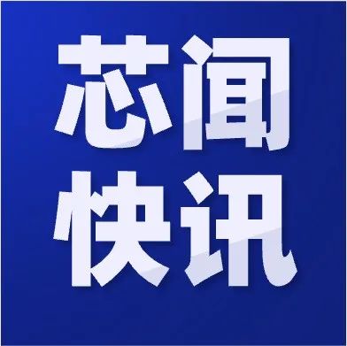 DB HiTek改进8英寸半导体工艺；鸿海2021年营收再创新高