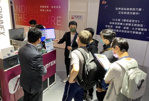 艾讯于2022 Taiwan AI EXPO展出多项AI产业链解决方案