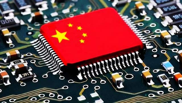 中国芯片产业如何缩短与国外技术的差距