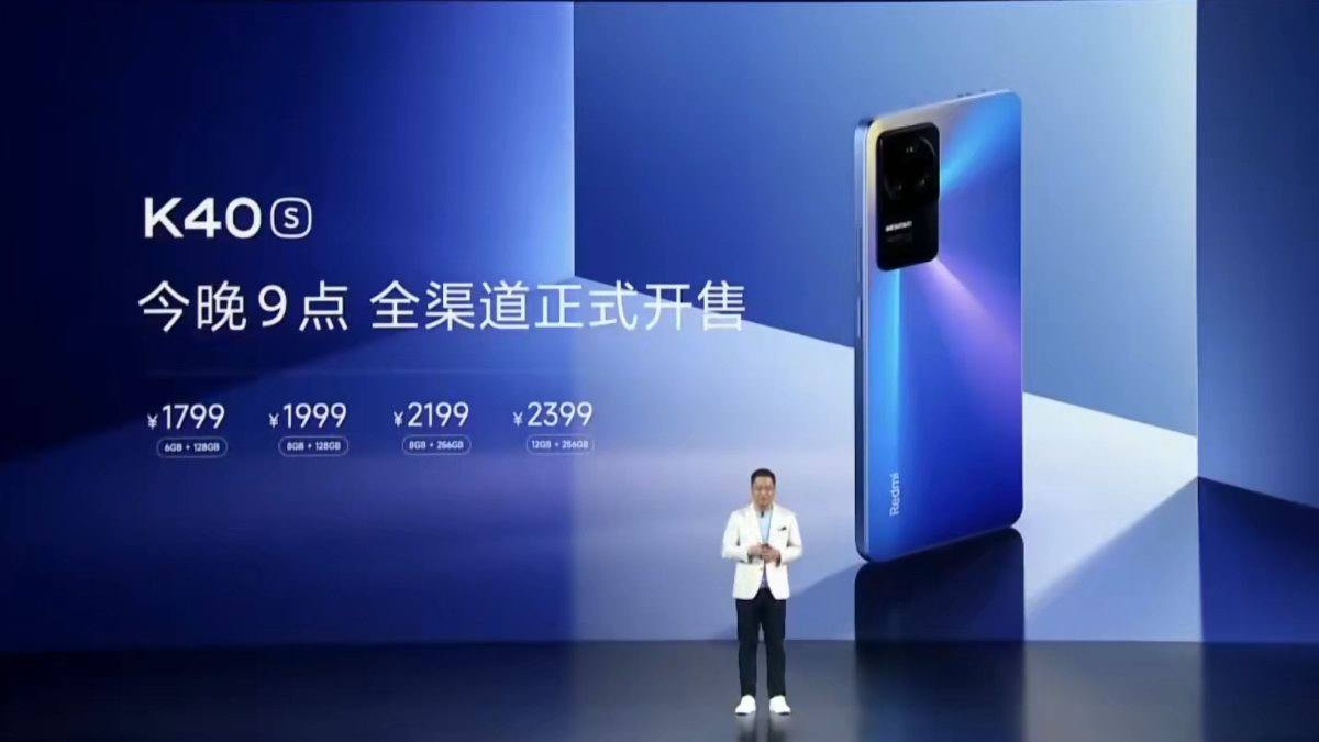 Redmi春季新品发布会回顾,K50 Pro搭载120W单电池快充-充电头网