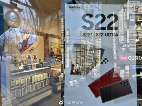 三星Galaxy S22 Ultra红色版海报曝光：或为个别市场独有版本