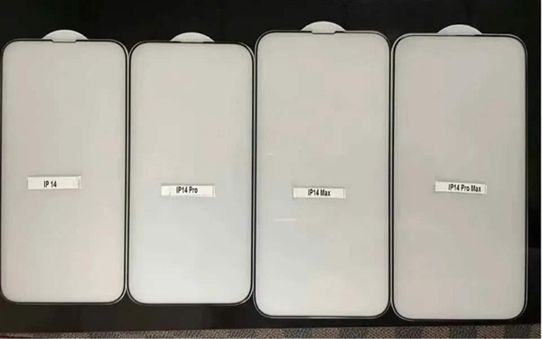 iPhone 14全系贴膜曝光：边框极窄 两种听筒方案