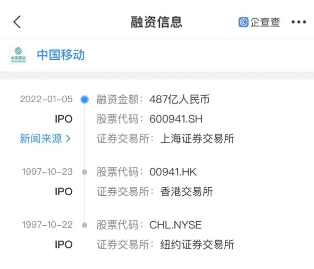 微信图片_20220324144155