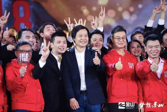 雷军：同事格式化了我的电脑，让我走上当CEO的“不归路”