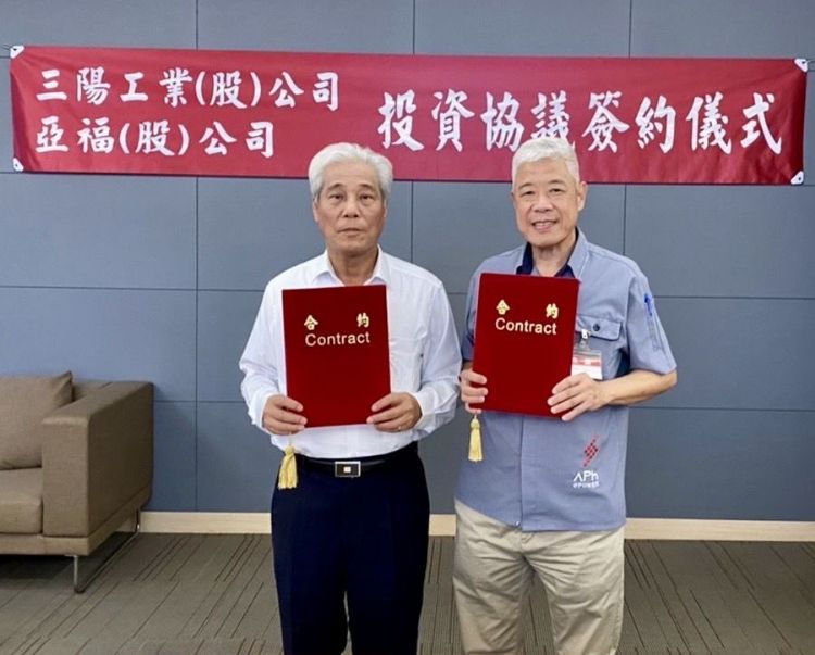 布局铝电池能源事业 三阳投资亚福储能新台币30亿元