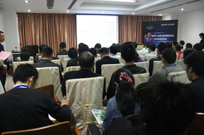 美盛华致力打造“闪亮中国芯”
