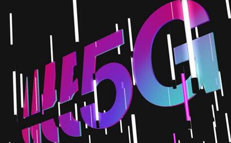 中国广电在河北完成部署5G 700MHz试验网，打通5G VoNR高清通话