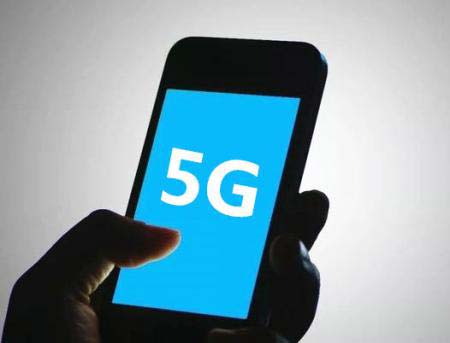 5G