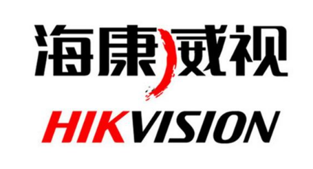 海康威视临时停牌是怎么回事？为什么海康威视临时停牌？