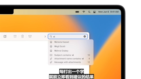 5分钟看完苹果WWDC2022大会：iOS 16获“有史以来最大改变”