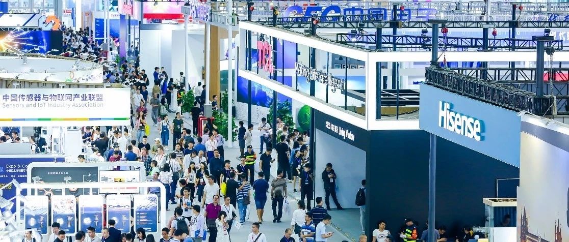 后“疫”时代智慧家庭产业重构，巨头鏖战CITE 2020