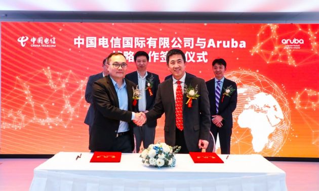Aruba与中国电信国际有限公司达成战略合作 助力中国企业扬帆出海