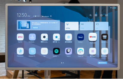 随心移动家庭娱乐 LG 发表 StanbyME 无线可移式电视