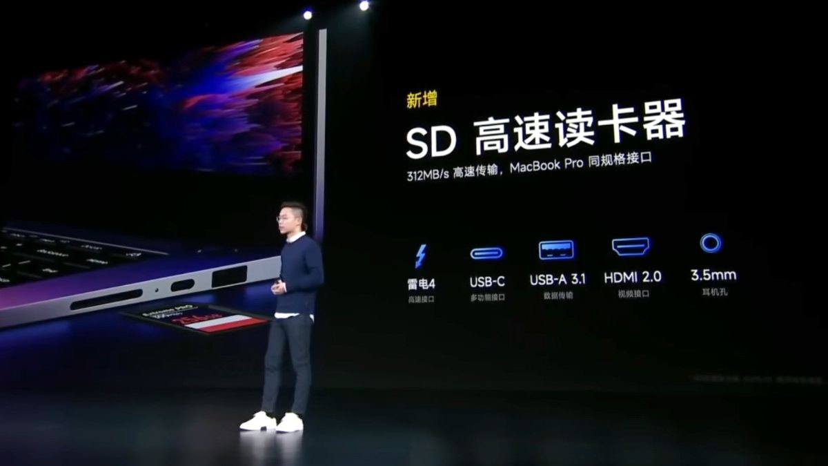Redmi春季新品发布会回顾,K50 Pro搭载120W单电池快充-充电头网