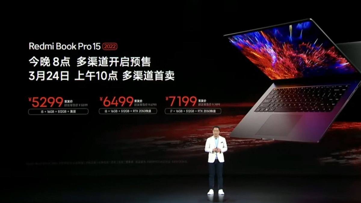 Redmi春季新品发布会回顾,K50 Pro搭载120W单电池快充-充电头网
