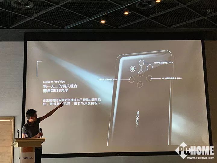 售价超5K！五摄旗舰Nokia 9 PureView国行版上市