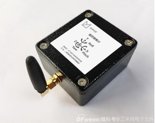 建筑房屋的多点倾角计监测方案
