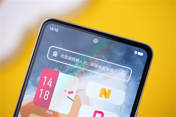 骁龙870+80W闪充!iQOO Neo6 SE开箱图赏