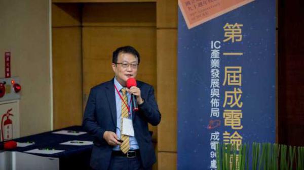 联发科 10 月营收约 70 亿元，未来将采用台积电 3nm 制程工艺
