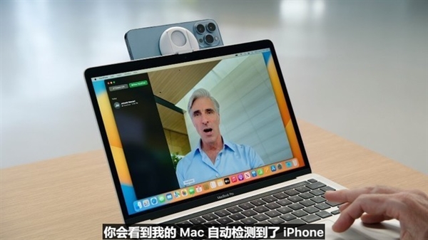 5分钟看完苹果WWDC2022大会：iOS 16获“有史以来最大改变”