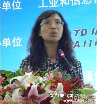 黄宇红：TD-LTE扩大规模试验开始 航母将启航