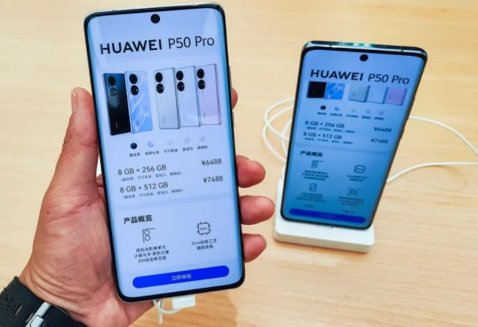 华为P50 Pro屏幕全球第一？DXOMAKR再被人质疑是野榜！