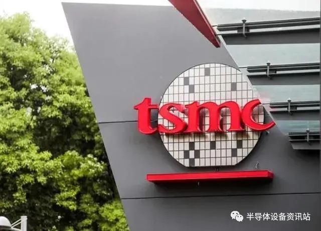 台积电果然还是“留手”了